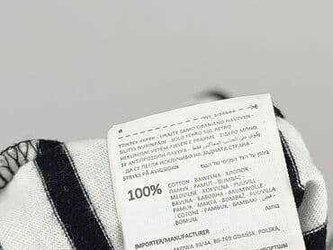 mango koszulka: Sinsay, T-shirt damski, rozmiar M — 5