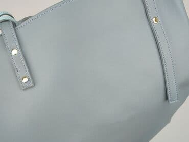 pepco torebka: Torebka, stan - Bardzo dobry — 4