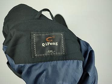 lemonada kurtki wiosenne: Kurtka przejściowa damska, rozmiar 6XL — 5