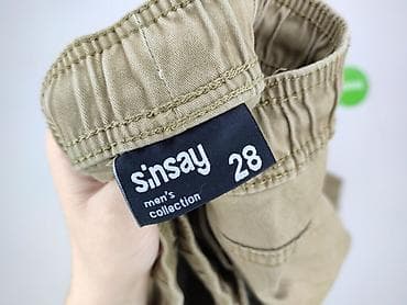 baggy dresy: Sinsay, Spodnie dresowe dla mężczyzn, rozmiar XS — 4