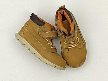 cropp obuwie: Półbuty 23, Używany — 1