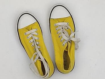 Sinsay, Trampki damskie, rozmiar 37