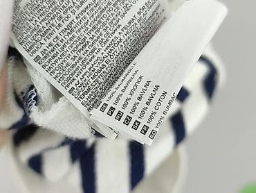lion stuff: Diverse, Bluza damska
, rozmiar L — 5
