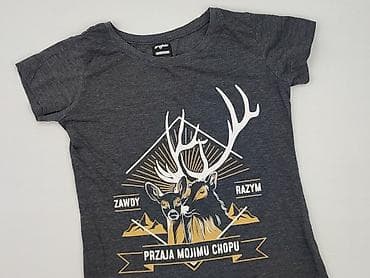 deus maximus t shirty: Ulubione, T-shirt damski, rozmiar XS — 1