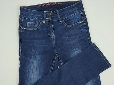 getry jeansowe: Jeansy damskie, rozmiar S — 1