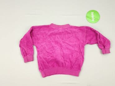 piżama pajacyk 128: Sweatshirt, 3-4 years, 98-104 cm, condition - Good — 3