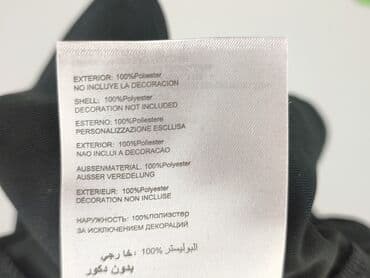 koszulki do gry w pilke nozną: Joma, Koszulka dla mężczyzn, rozmiar S — 5