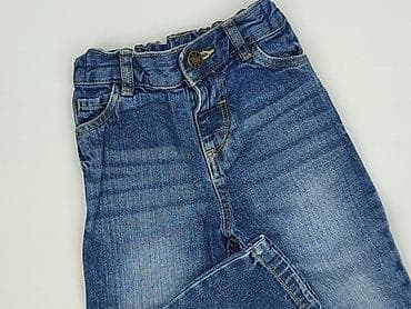t shirt smog basic: Jeans, 1.5-2 years, 92, condition - Very good — 1