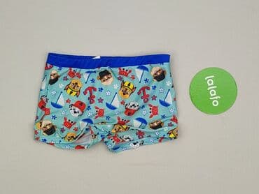 ajax koszulki: Panties, S&D, 9 years, condition - Very good — 2