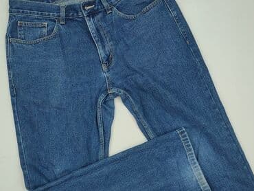 reserved чоловіча білизна: Jeans for men, L (EU 40), condition - Good — 1