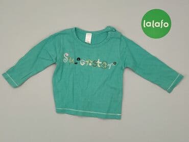 koszulka zaksa allegro: Blouse, Reserved, 6-9 months, condition - Very good — 2