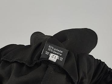 reebok backpacks: Шорти жіночі, розмір L — 6