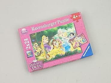 bluza esmara: Puzzle dla Dzieci, stan - Bardzo dobry — 1