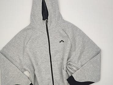 crivit kids jacket: Crivit, Bluza z kapturem damska, rozmiar S — 1