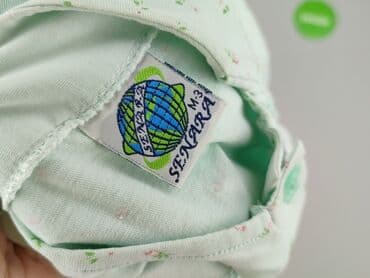 tanie koszule nocne: Koszula nocna, rozmiar M — 5