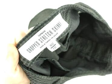 simple bluzki: Topshop, Брюки жіночі, розмір M — 4