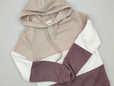 Sinsay, Bluza z kapturem damska, rozmiar XS