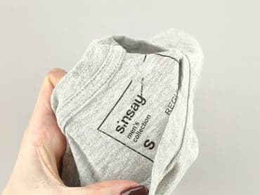 smog t shirt regular fit: Sinsay, T-shirt for men, size S — 4