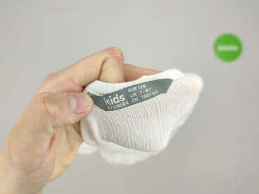kombinezon lupilu lidl: Bluzka, Lindex, 8 lat, 122-128 cm, stan - Idealny — 4