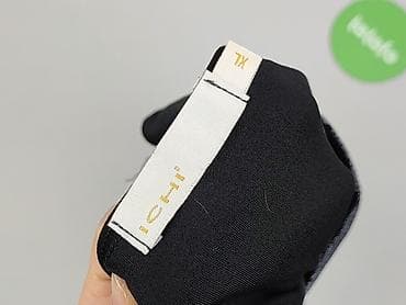 kurtka jeansowa patchwork: Ichi, Top damski, rozmiar XL — 4