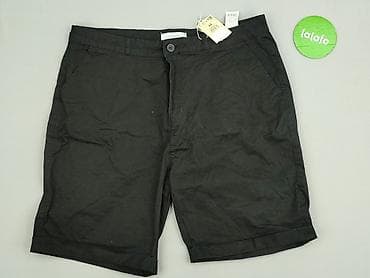 second hand hurtownia: Reserved, Szorty damskie, rozmiar 2XL — 2