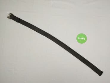 ufc czapka: Pasek, Unisex, stan - Bardzo dobry — 2