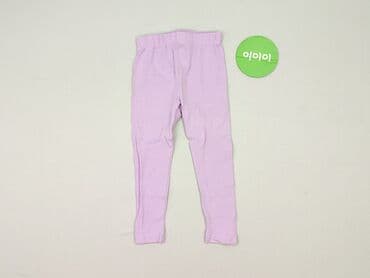 kombinezon czołgisty wz 2010: Leggings for kids, Sinsay, 2-3 years, 92/98, condition - Perfect — 2
