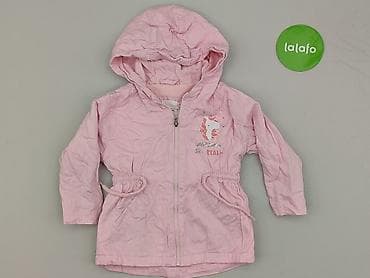 pull bear bomberka: Kurtka, Fox&Bunny, 9-12 miesięcy, stan - Bardzo dobry — 2
