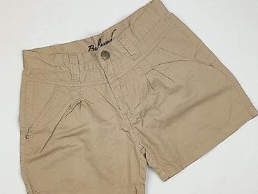 pull bear spodenki damskie: Beloved, Szorty damskie, rozmiar M — 1
