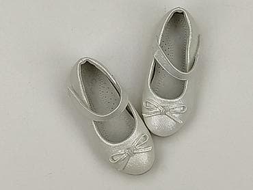 oosc kombinezon: Baleriny 25, stan - Bardzo dobry — 1