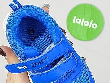 torebka koszyk: Buty sportowe 22, Używany — 5