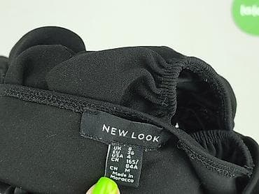 bluzki elfa: New Look, Top damski, rozmiar S — 5