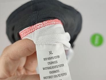 polar reebok: Szorty damskie, rozmiar XL w lalafo.pl — 5 polar reebok: Szorty damskie, rozmiar XL — 5