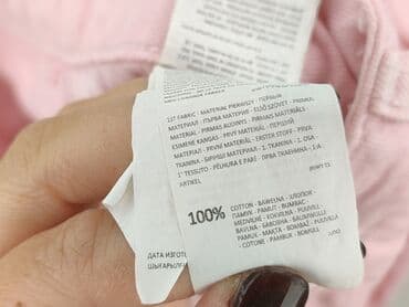 obcisłe szorty: Cropp, Szorty damskie, rozmiar M — 5