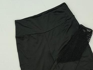 getry trekkingowe: Legginsy Sportowe damskie, rozmiar S — 1