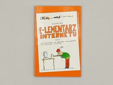 Books, Audio & Video formats: Book, genre - Educational, condition - Perfect