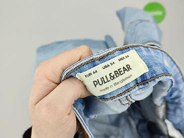 kurta: PULL&BEAR, Szorty dla mężczyzn, rozmiar L — 4