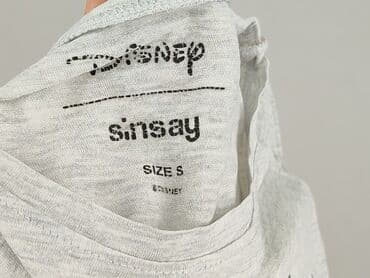 koszulki z kubusiem puchatkiem: Sinsay, Футболка жіноча, розмір S — 8