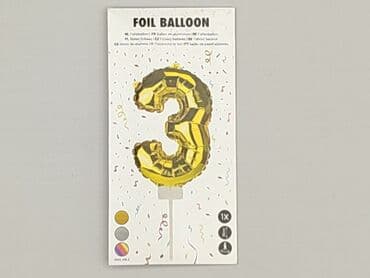 Stationery: Condition - Perfect — 2