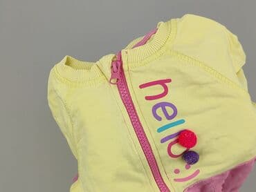 ile wazy bluza: Bluza, Little kids, 3-4 lat, 98-104 cm, stan - Bardzo dobry — 6