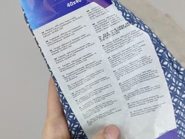 Poszewki: Pillowcase, 40 x 40, kolor - Błękitny, stan - Idealny — 5