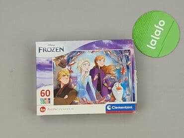 Puzzle — 2