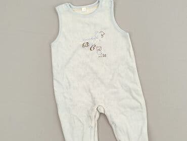 Rampersy: Rampers, 1-3 m, stan - Bardzo dobry