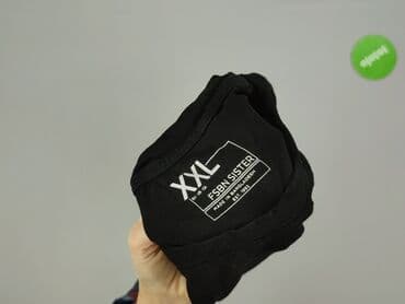 koszulki fsbn: FSBN, Koszulka dla mężczyzn, rozmiar 2XL — 5