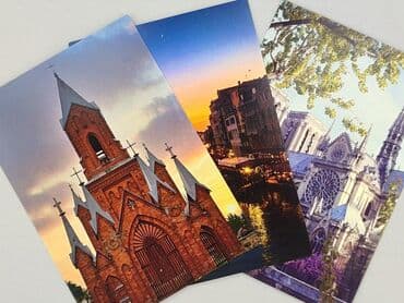 Postcards: Postcard, condition - Perfect — 2