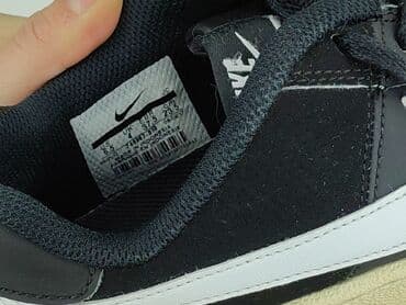 kozaki nike: Nike, Sneakersy damskie, rozmiar 37.5 — 5