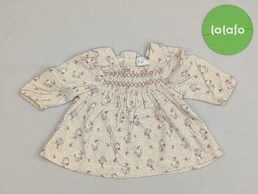 kurtka do biegania 4f: Dress, F&F, 0-1 month, condition - Very good — 2