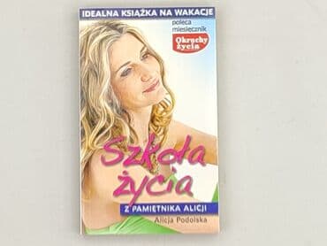 Książki: Książka, gatunek - Powieść, stan - Idealny