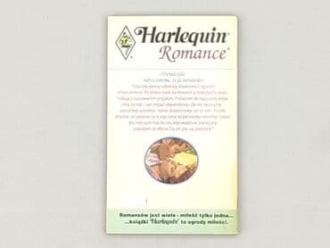 Книги: Книга, жанр - Роман, стан - Дуже гарний — 3