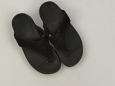 nike sunray: Japonki damskie, rozmiar 39 — 1